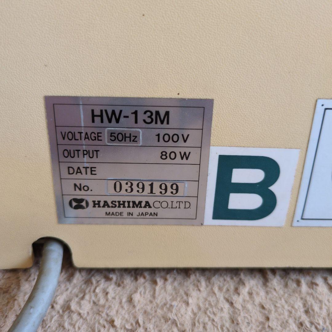 チーズワインダーハシマHW−13M HASHIMA Winder ジャンク品