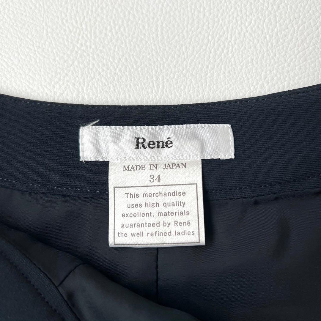 良品 Rene ルネ　キュロット ハーフパンツ　ネイビー　綺麗め　34