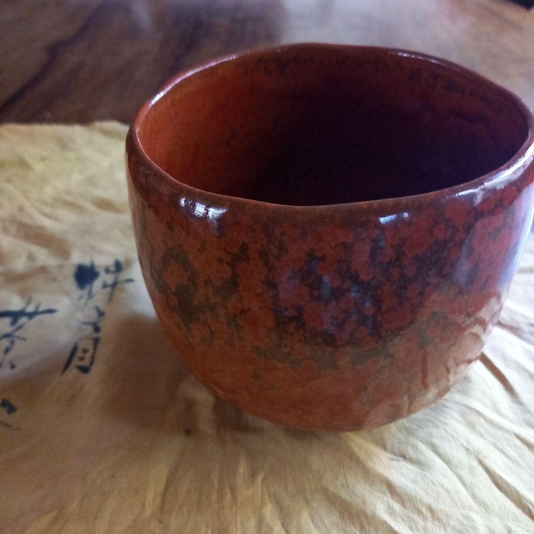 骨董　柿天目　抹茶茶碗