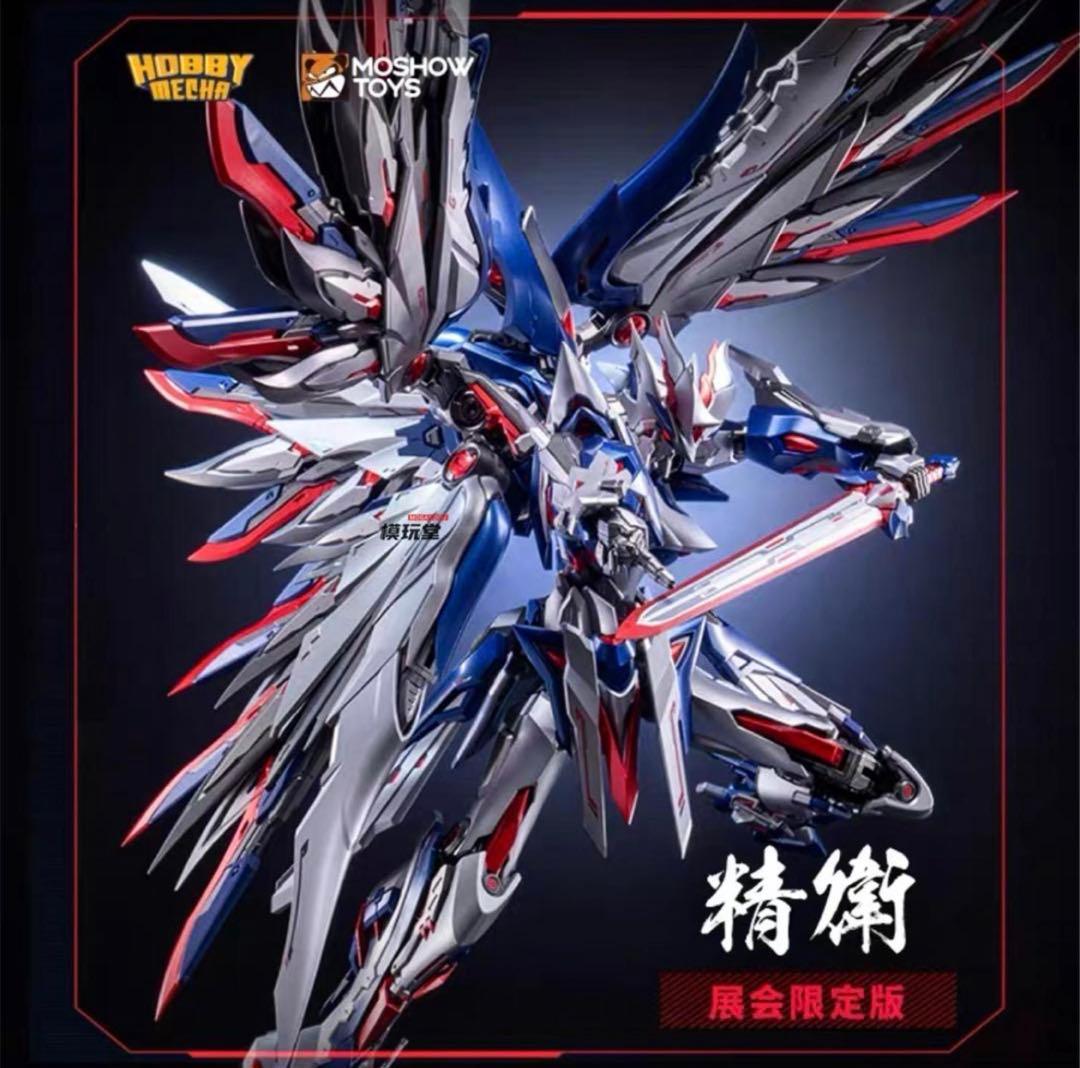 MOSHOWTOYS x HOBBYMECHA 帝女雀 精衛 CJ2025 限定