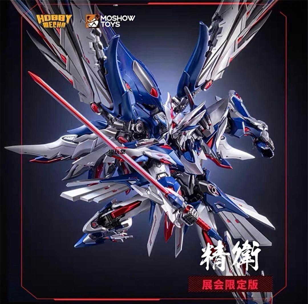 MOSHOWTOYS x HOBBYMECHA 帝女雀 精衛 CJ2025 限定