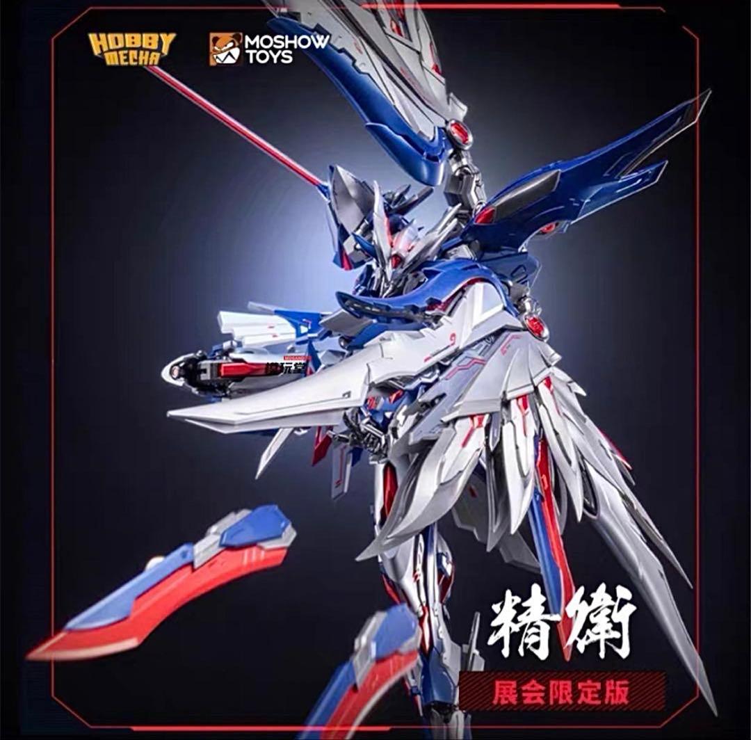 MOSHOWTOYS x HOBBYMECHA 帝女雀 精衛 CJ2025 限定