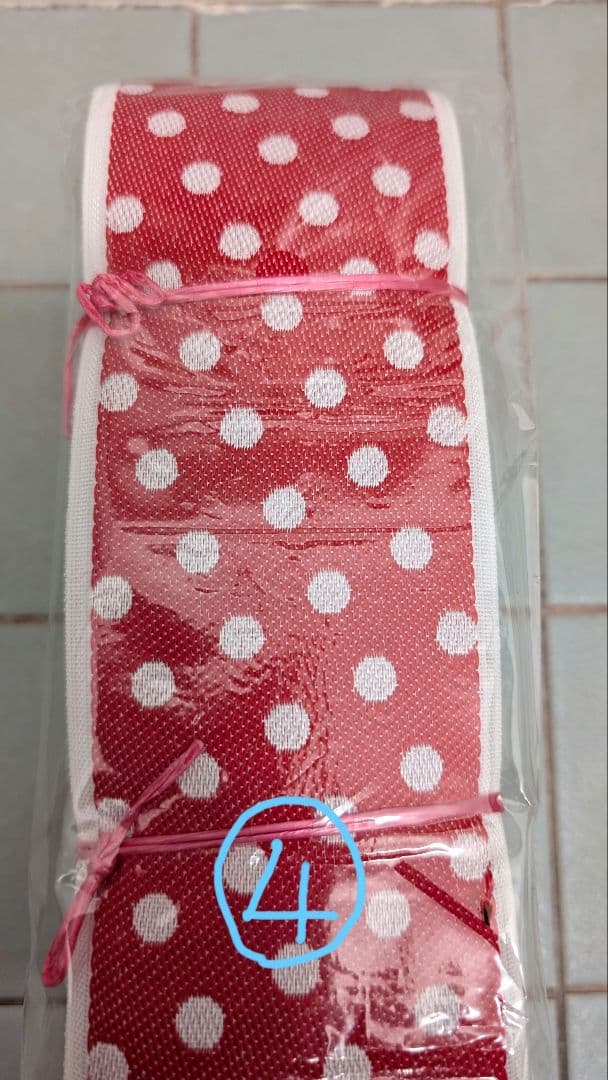 くず4種類の畳の縁(大宮縁)