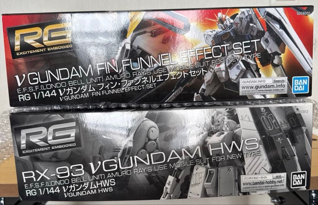RG 1/144 Vガンダム HWS フィンファンネルエフェクトセット