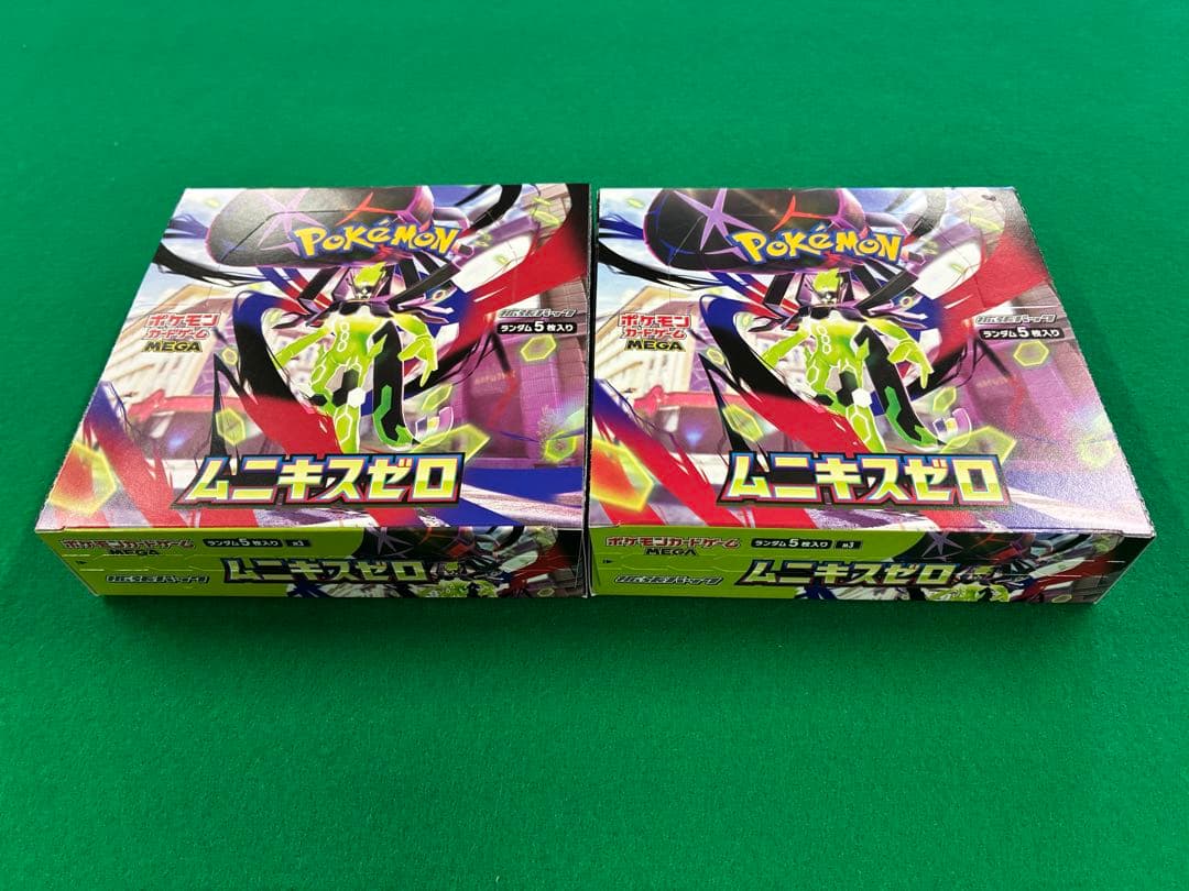 【７箱】ポケモンカード ムニキスゼロ BOX