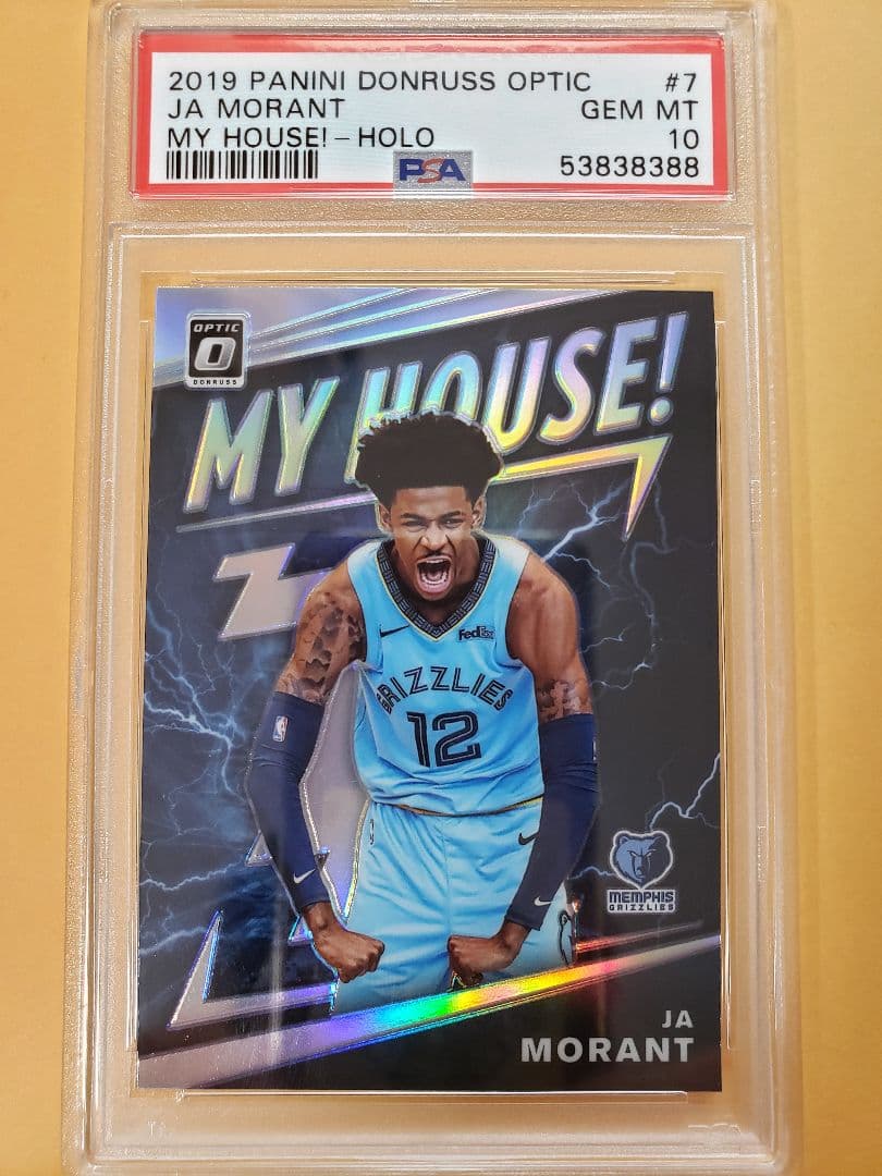 PSA10 2019ドンラスオプティック ジャモラント マイハウスホロ ルーキー