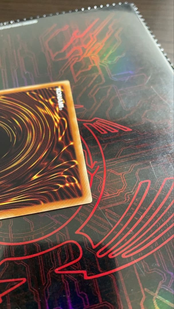 遊戯王 青眼の白龍 ホロ TRC