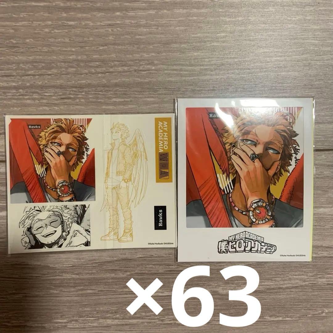ヒロアカ展　フォトカード＆ステッカー　ホークス