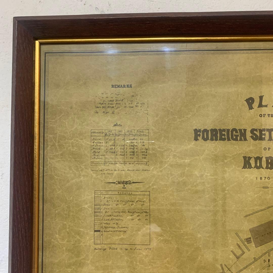 超希少　複製画　J・Wハート『神戸居留地計画図』1870年　アンティーク