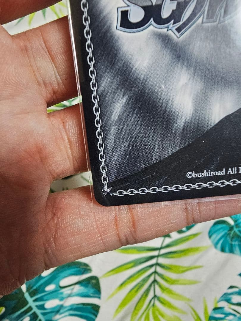 ヴァイスシュヴァルツ RWBY ヤン・シャオロン セット SP RBR 海外版