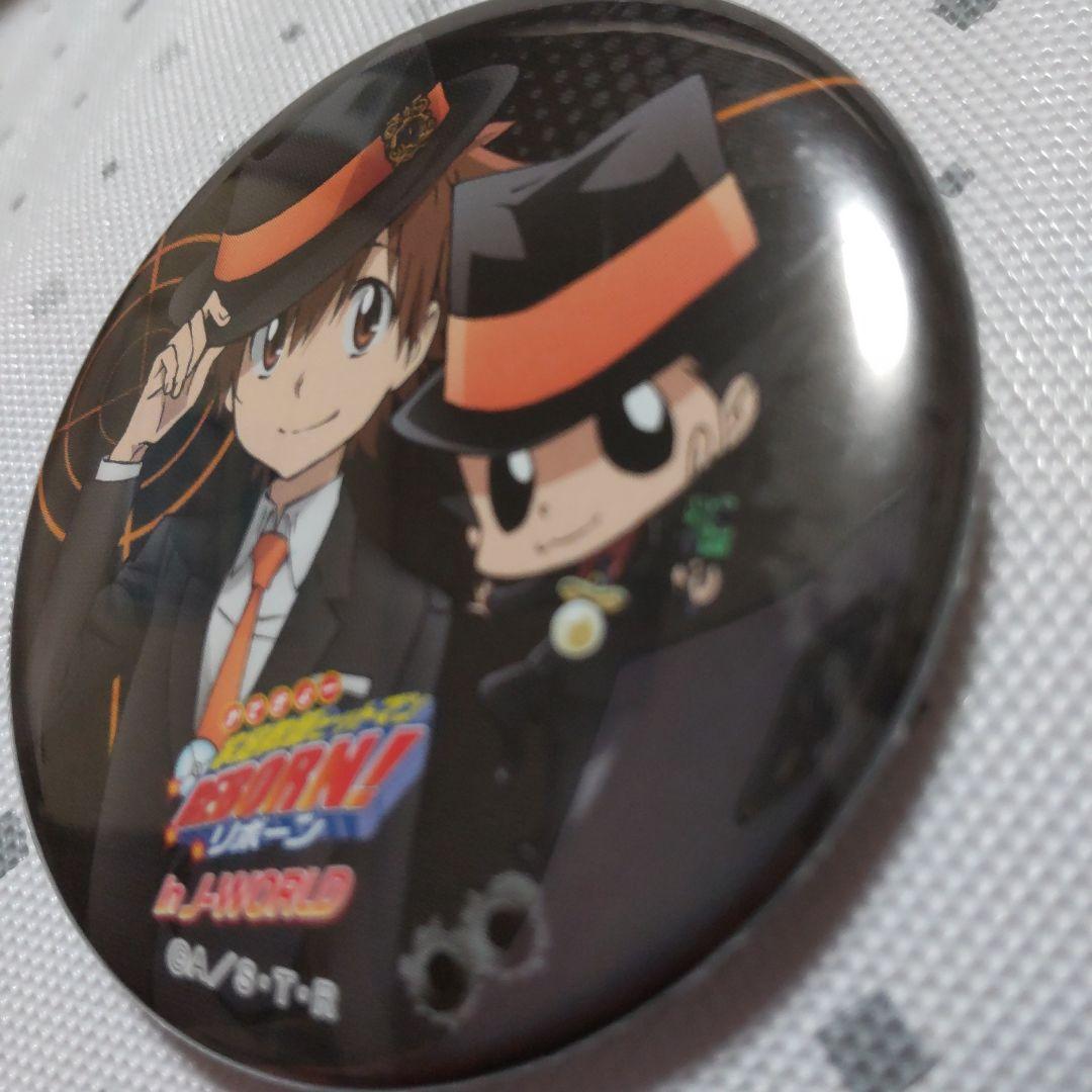 家庭教師ヒットマンREBORN!