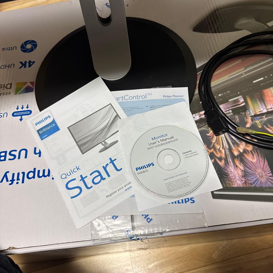 PHILIPS 31.5インチ4Kモニター ディスプレイ 328P6VUBREB