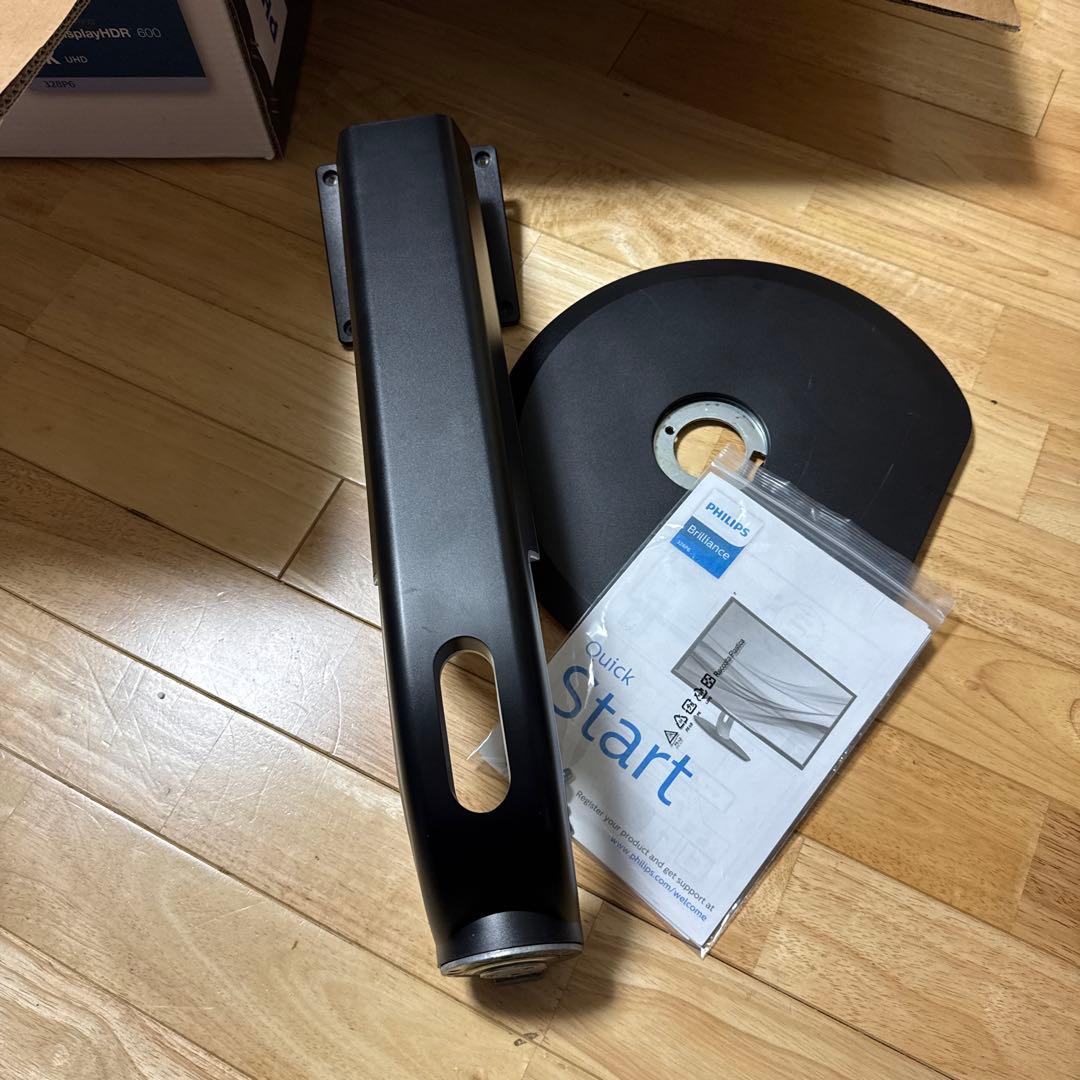 PHILIPS 31.5インチ4Kモニター ディスプレイ 328P6VUBREB