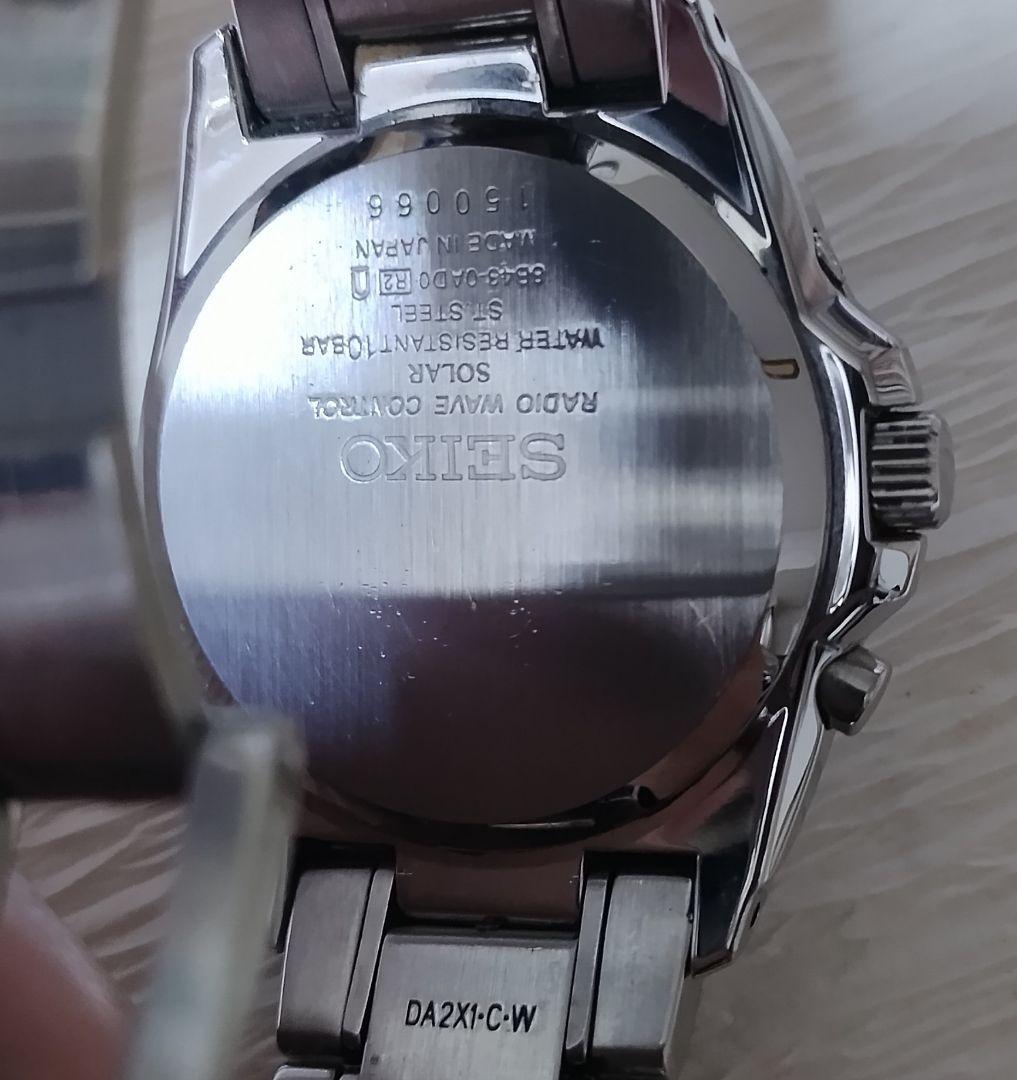 【動作品】SEIKO セイコー BRIGHTZ ブライツ 電波ソーラー メンズ