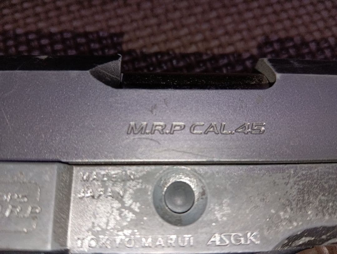 東京マルイ　ハイキャパ　ガスブローバックガン