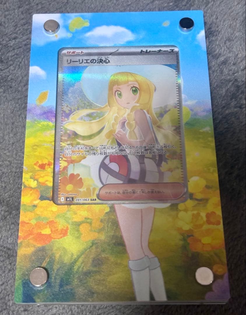 涼*大様 【おまけ付き】ポケモンカード 女の子UR SAR SR まとめ売り