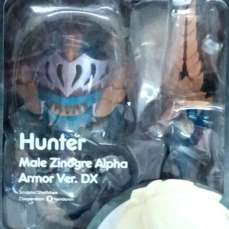 ねんどろいど　モンスターハンター　ハンター♂️　ジンオウα Ver. DX