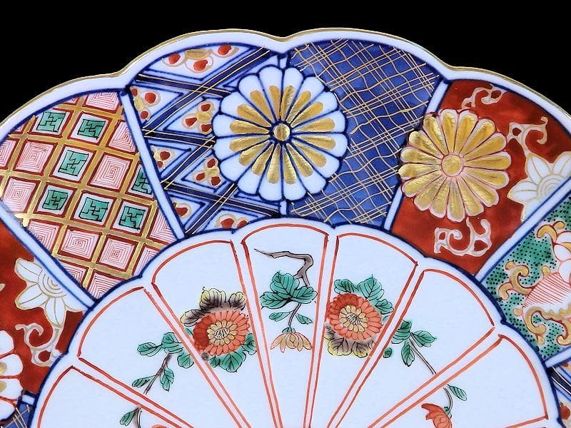 大聖寺伊万里　金襴手　菊花紋の図　８寸菊皿　E367AS-CPs