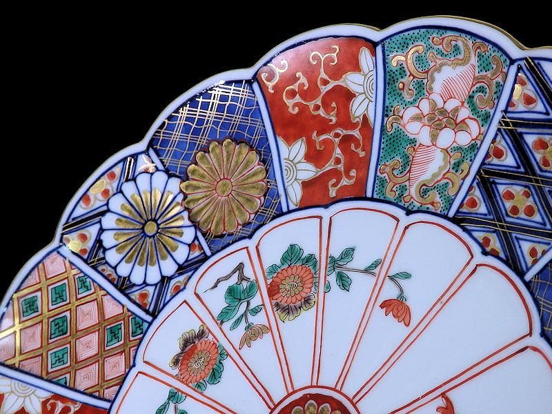 大聖寺伊万里　金襴手　菊花紋の図　８寸菊皿　E367AS-CPs