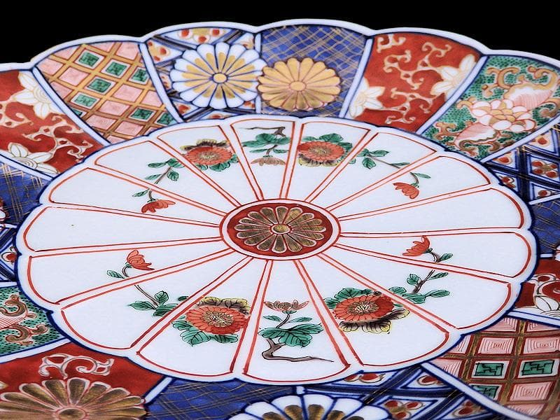 大聖寺伊万里　金襴手　菊花紋の図　８寸菊皿　E367AS-CPs