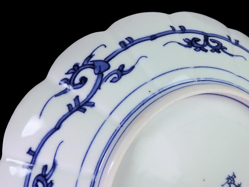 大聖寺伊万里　金襴手　菊花紋の図　８寸菊皿　E367AS-CPs