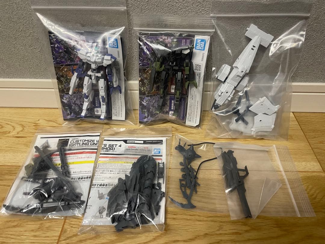 30minutes セット A