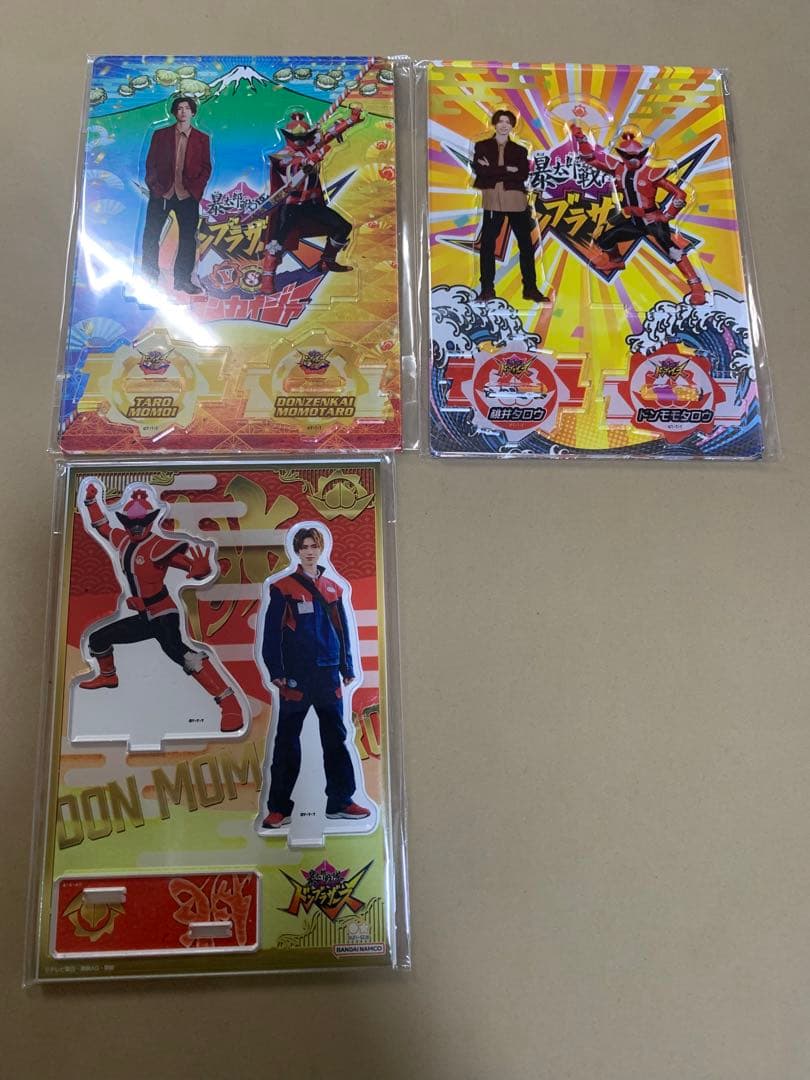 暴太郎戦隊ドンブラザーズ　ドンモモタロウ　6点セット