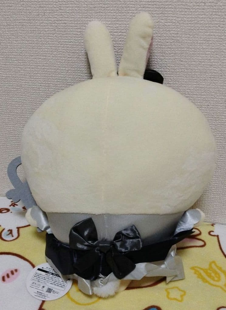 ちいかわ　うさぎ　ぬいぐるみ雑貨20点セットのまとめ売り　chiikawa