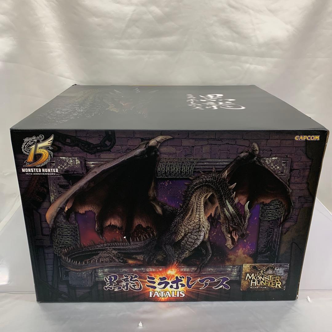 黒龍 ミラボレアス 「モンスターハンター」 クリエイターズモデル