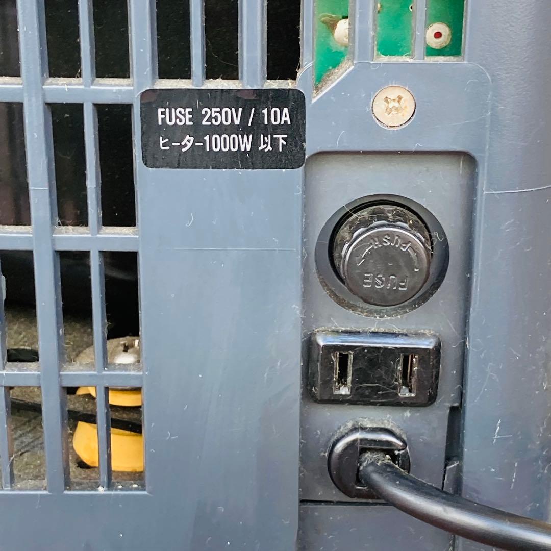 ZENSUI ゼンスイ MC-75E 100V 水槽用・小型投込式クーラー