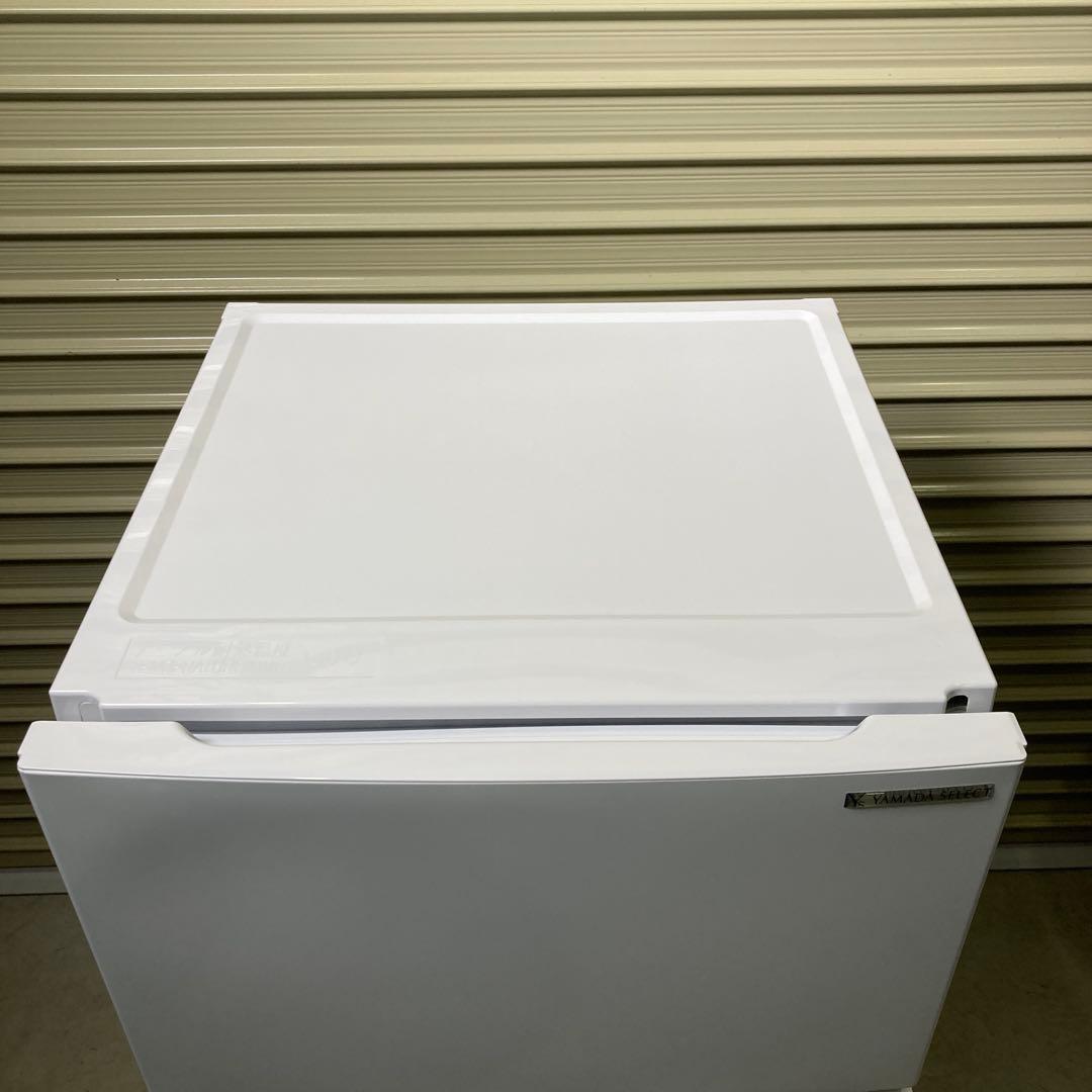 高年式★冷蔵庫★ヤマダ★2023年★87L★YRZ-C09H1