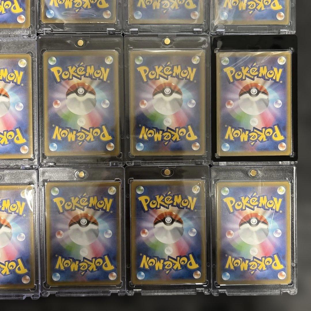 専用 救助隊ピカチュウその他