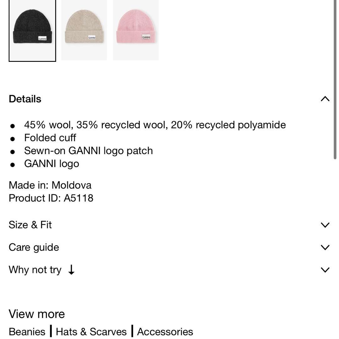 【未使用タグ付】GANNI ニット帽 ダークグレー