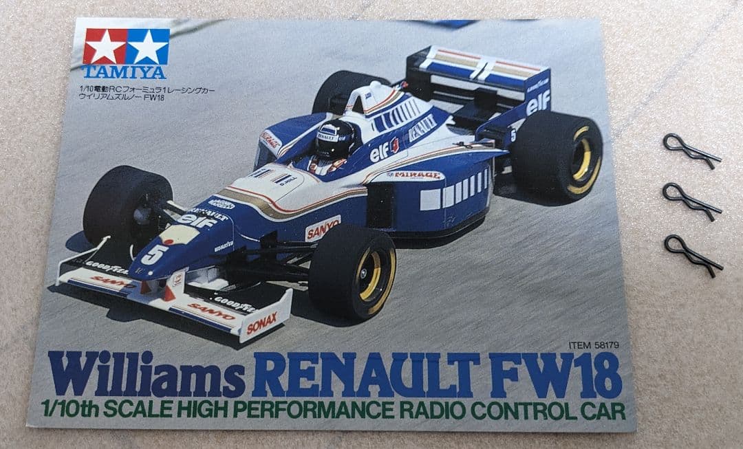 タミヤ Williams RENAULT FW18 ウィリアムズルノーFW18