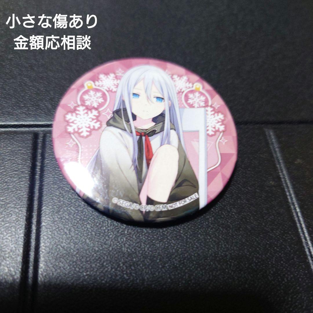 宵崎奏 プロセカ 缶バッジ プリロール ケーキ 特典