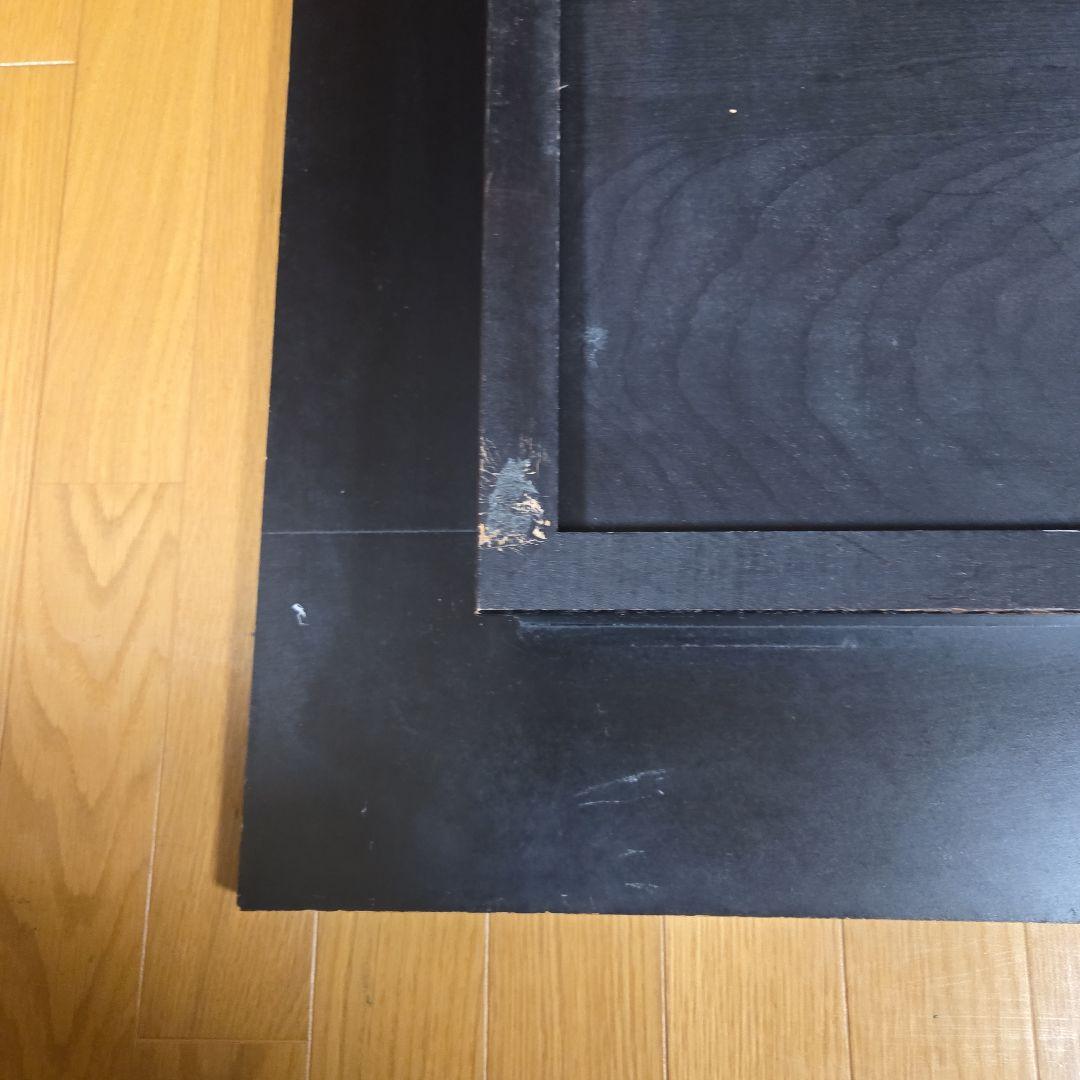 民芸調座卓ミニテーブル　赤と黒のフクロウ彫刻入り　中央に凹み有り ローテーブル