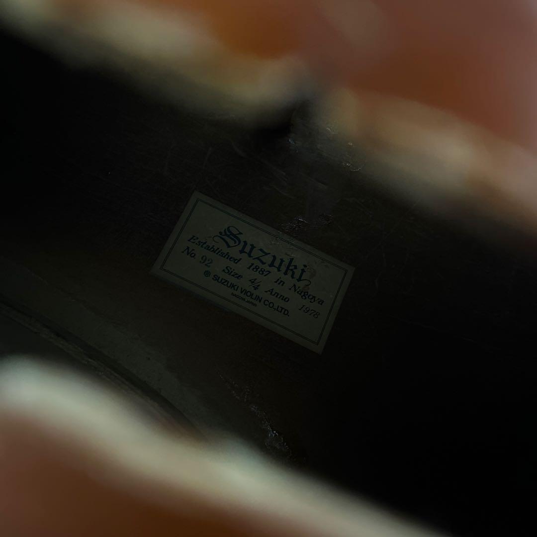 送料込み　SUZUKI　スズキ　コントラバス　No92　4/4　ケース付き