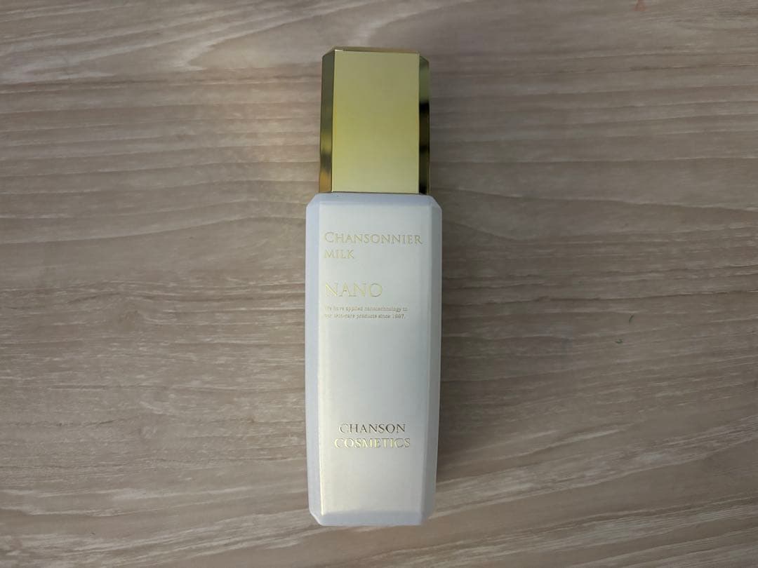《限定値下げ》シャンソニエミルク　NANOクリームセット