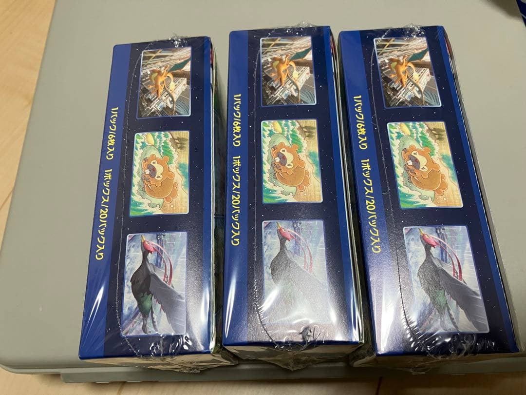 ポケモンGO 未開封　シュリンク　プロモ付き