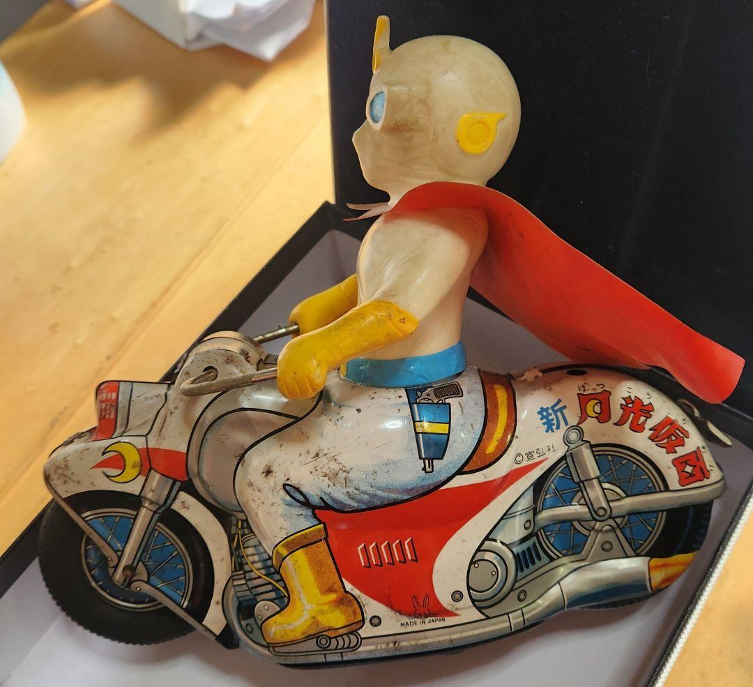 【超貴重】新月光仮面 ブリキ 当時物