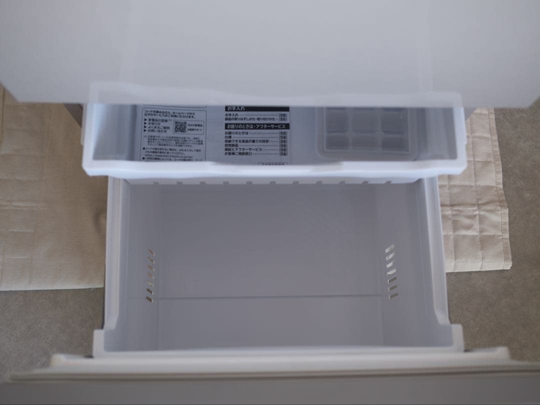 【美品】 HITACHI 日立 冷蔵庫　R-27KV-1 265L 2020年製