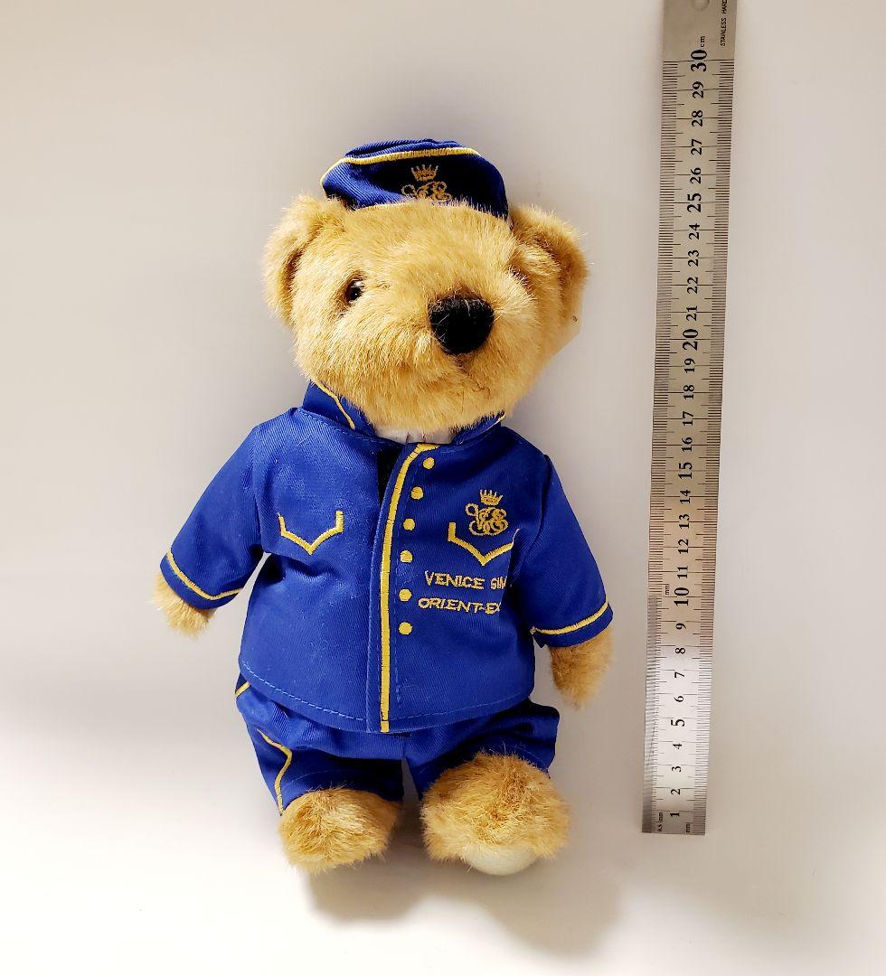 レア　欧州鉄道　オリエント急行　オリジナル　スチュワードベア