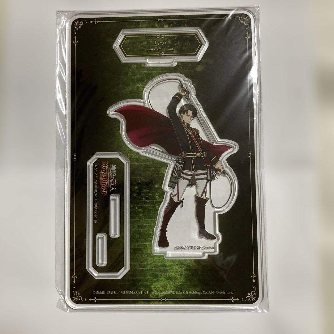 進撃の巨人　アクリルスタンド