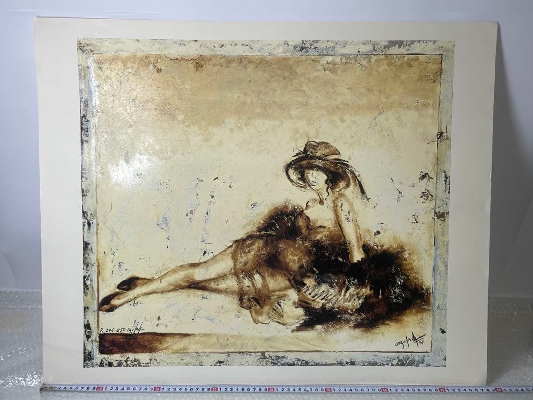 ゲオルギ・アパキーゼ「リハーサルの後」サイン入 R206/250 78×64cm