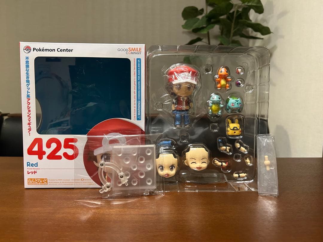 【限定値下げ】ポケットモンスター　ねんどろいど　レッド・グリーン