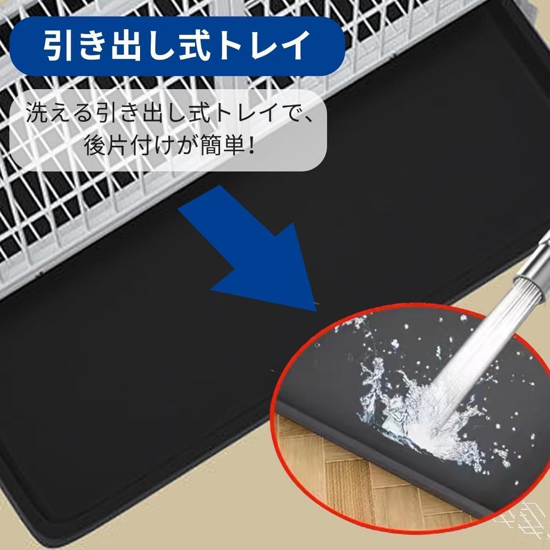 猫ケージ 猫用ケージ 猫ハウス 85x60x175cm ホワイト　ペットケージ