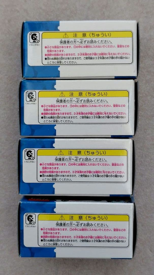 トミカ　ポケモンAGムービーコレクション　4台　まとめ売り