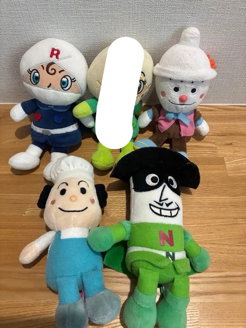 アンパンマン ぷりちぃビーンズ　26体　まとめ売り