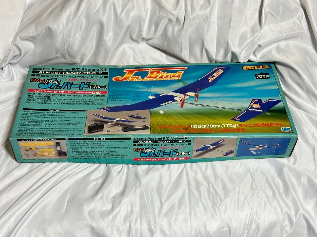電動ラジコン　jr.バード　ユニオンモデル