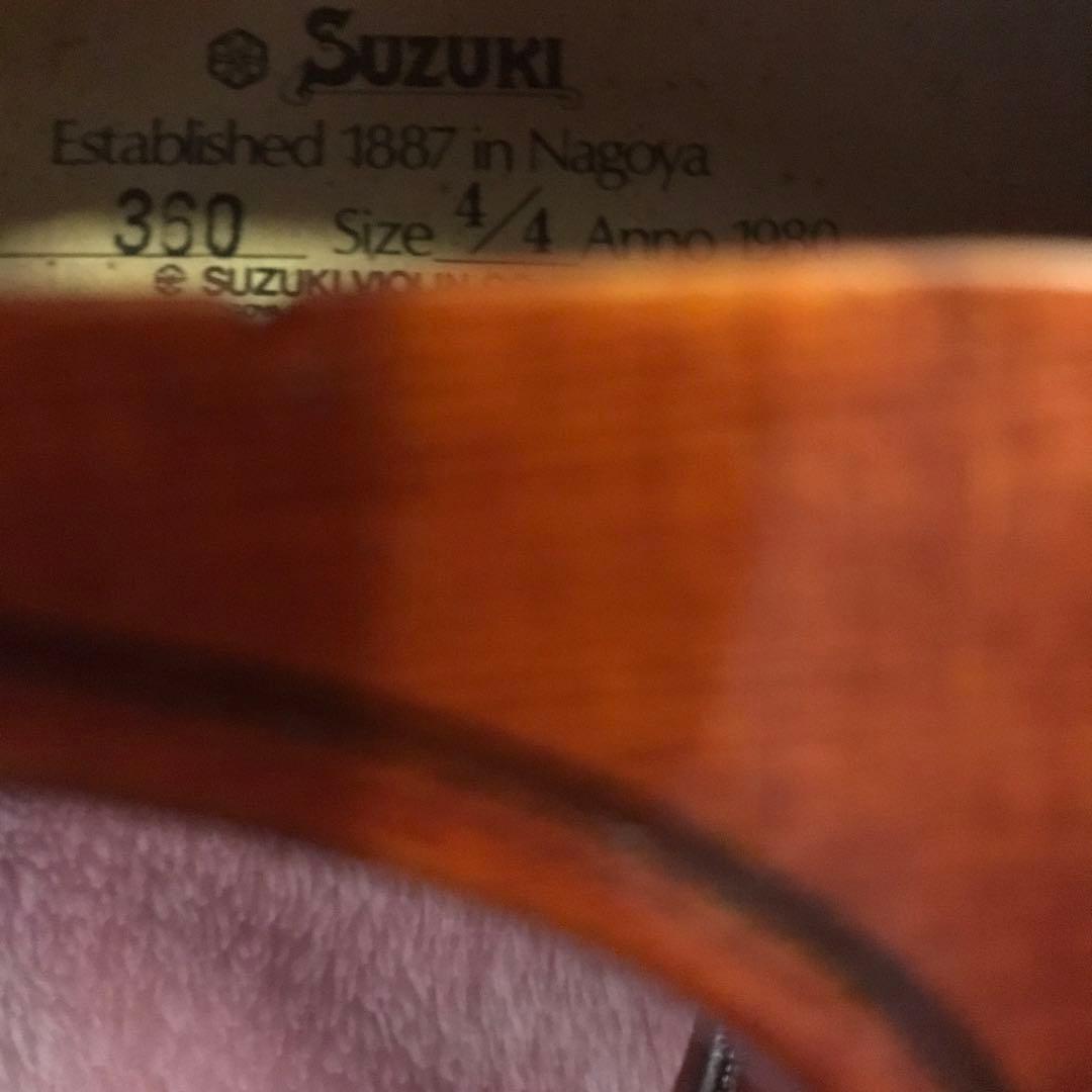 美品Suzuki バイオリン 360 4/4サイズ